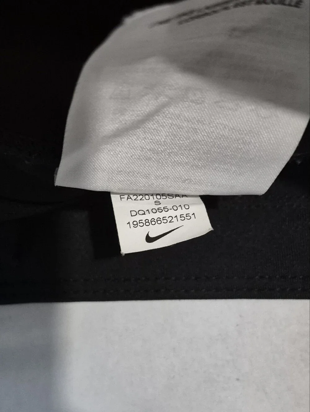 Nike Running Dri-FIT Women’s Small Black Pants